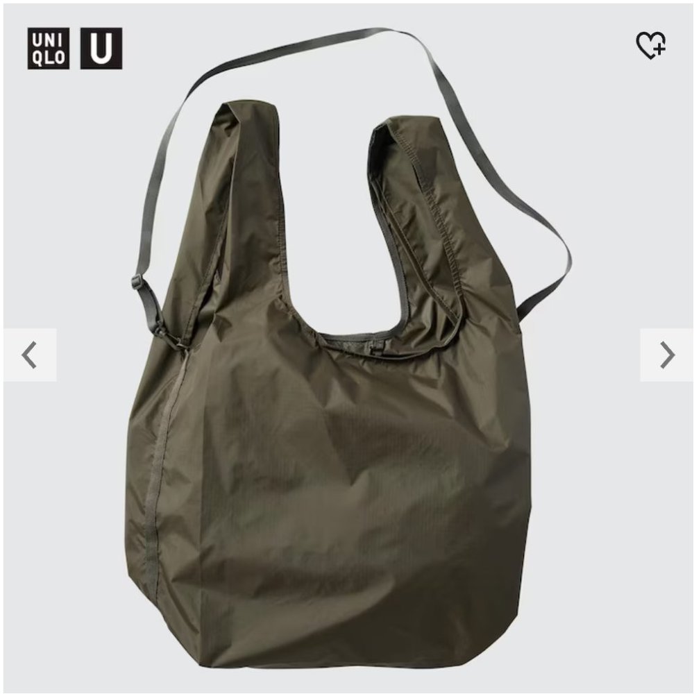 Uniqlo U Pocketable 2WAY Bag - Olive